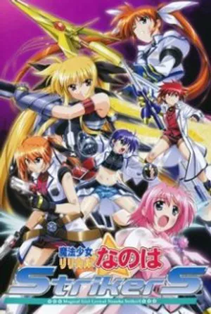 Biên niên sử nanoha phần 3 Biên niên sử nanoha phần 3