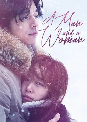 A man and a woman A man and a woman