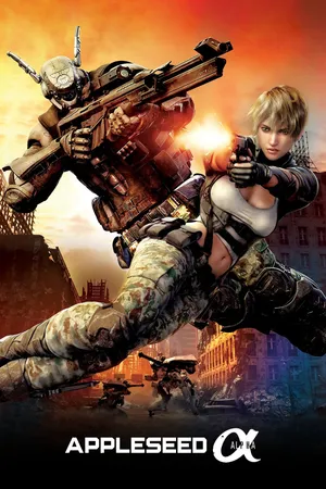 Appleseed alpha Appleseed alpha