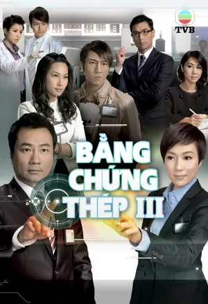 Bằng chứng thép 3 Bằng chứng thép 3