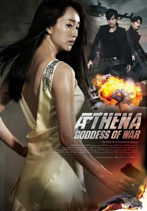 Athena: nữ thần chiến tranh Athena: nữ thần chiến tranh