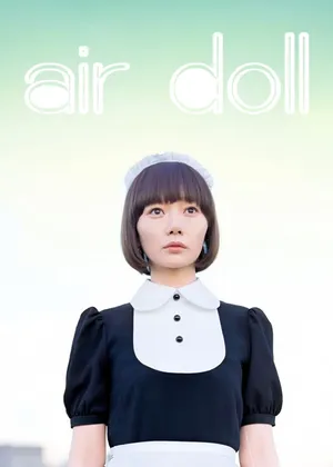 Air doll Air doll