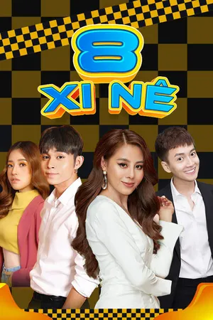 8 xi-nê 8 xi-nê