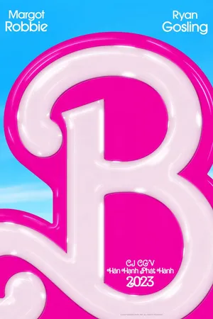 Barbie Barbie