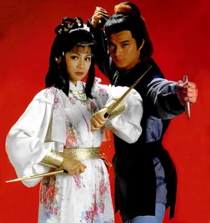 Anh hùng xạ điêu Anh hùng xạ điêu