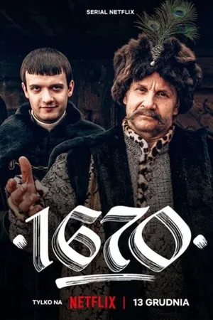 1670 1670