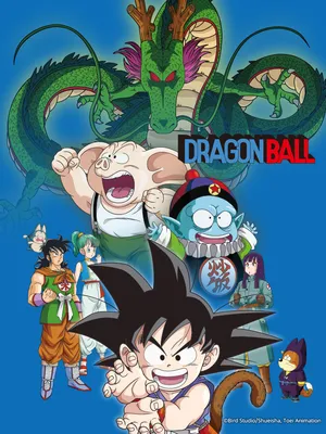 Bảy viên ngọc rồng: truyền thuyết shenron Bảy viên ngọc rồng: truyền thuyết shenron