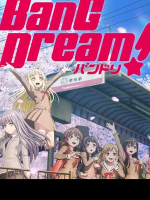 Bang dream! 3 Bang dream! 3