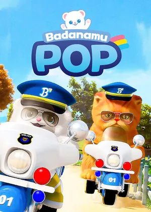 Biệt đội badanamu: pop Biệt đội badanamu: pop