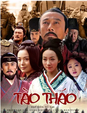 Anh hùng cái thế tào tháo Anh hùng cái thế tào tháo