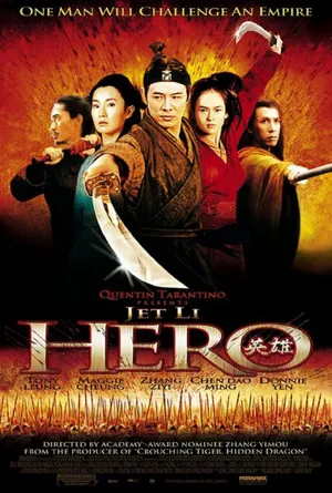 Anh hùng Anh hùng