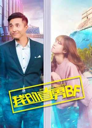 Bf chuẩn men của tôi Bf chuẩn men của tôi