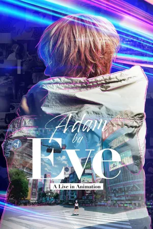 Adam của eve: buổi hòa nhạc hoạt họa Adam của eve: buổi hòa nhạc hoạt họa