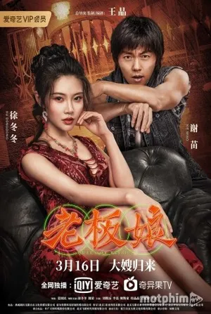 Bà chủ Bà chủ