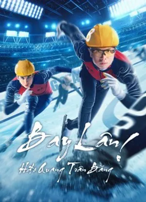 Bay lên! hào quang trên băng Bay lên! hào quang trên băng