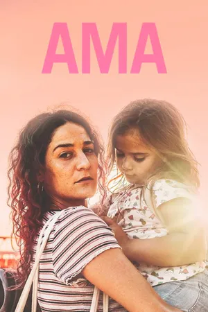 Ama Ama