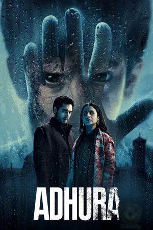 Adhura Adhura
