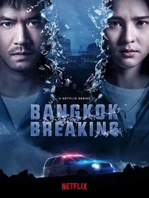 Báo động bangkok Báo động bangkok