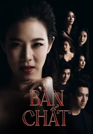 Bản chất Bản chất