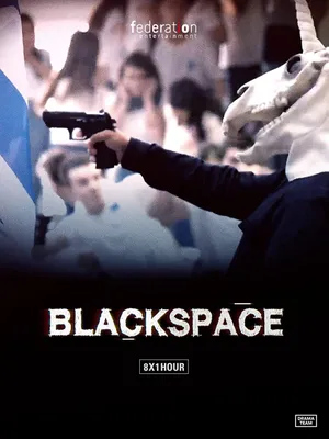 Black space Black space