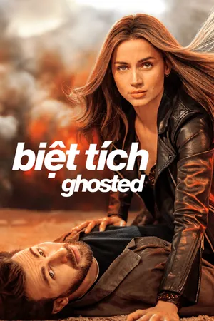 Biệt tích Biệt tích