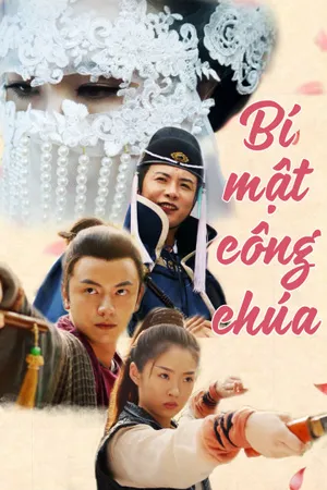 Bí mật công chúa Bí mật công chúa