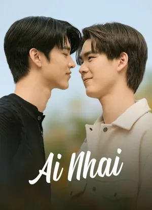 Ainhai Ainhai