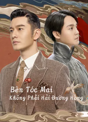 Bên tóc mai không phải hải đường hồng Bên tóc mai không phải hải đường hồng
