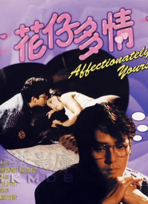 Affectionately yours Affectionately yours