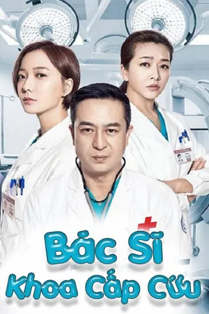 Bác sĩ khoa cấp cứu Bác sĩ khoa cấp cứu