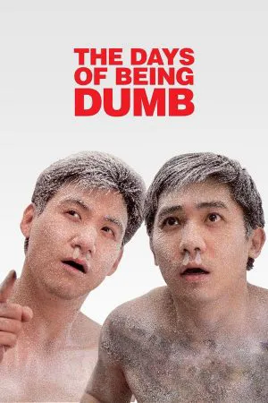 A phi và a kỳ A phi và a kỳ