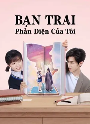 Bạn trai phản diện của tôi (mr. bad) Bạn trai phản diện của tôi (mr. bad)