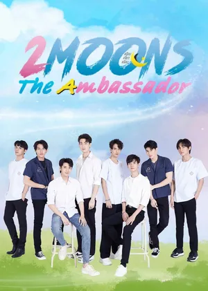 2 moons the ambassador 2 moons the ambassador