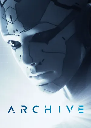 Archive Archive
