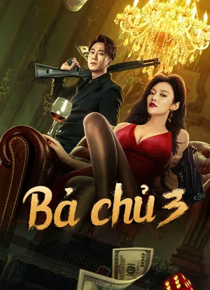 Bà chủ 3 Bà chủ 3
