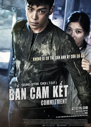 Bản cam kết Bản cam kết