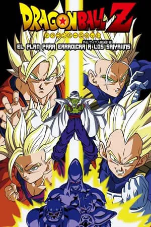 Bảy viên ngọc rồng - kế hoạch tuyệt diệt super saiyan Bảy viên ngọc rồng - kế hoạch tuyệt diệt super saiyan