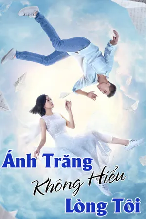 ánh trăng không hiểu lòng tôi ánh trăng không hiểu lòng tôi