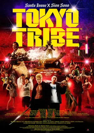 Băng đảng tokyo Băng đảng tokyo