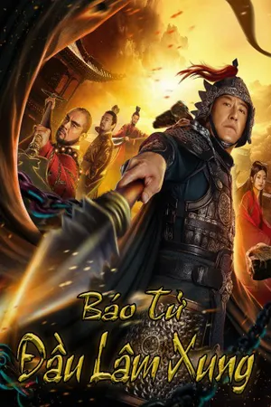 Báo tử đầu lâm xung Báo tử đầu lâm xung