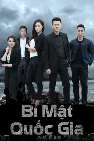 Bí mật quốc gia Bí mật quốc gia