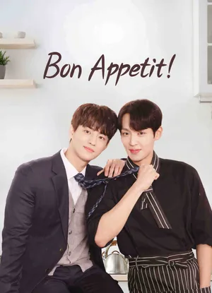 Bon appetit Bon appetit