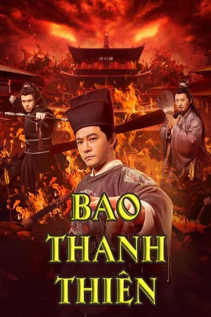 Bao thanh thiên Bao thanh thiên