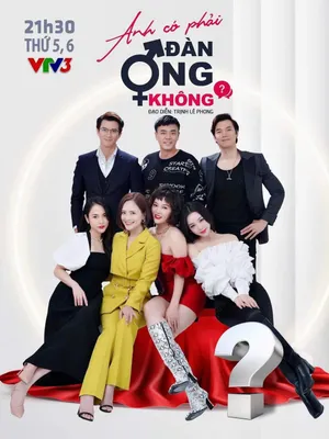 Anh có phải đàn ông không Anh có phải đàn ông không