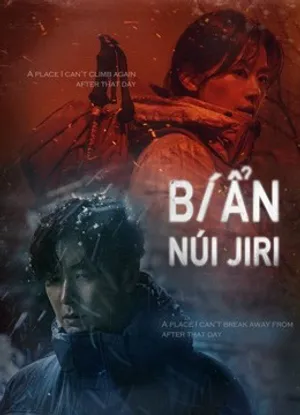 Bí ẩn núi jiri (jirisan) Bí ẩn núi jiri (jirisan)