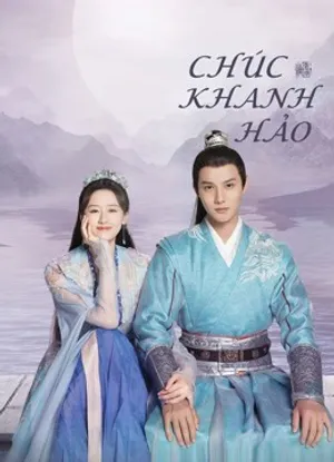Chúc khanh hảo Chúc khanh hảo
