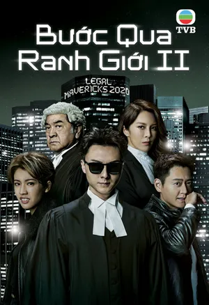 Bước qua ranh giới 2 Bước qua ranh giới 2