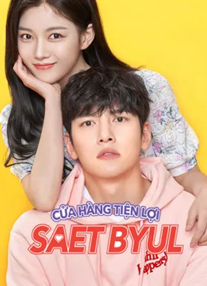 Cửa hàng tiện lợi saet byul Cửa hàng tiện lợi saet byul