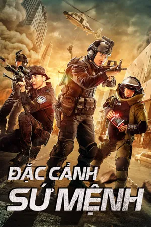 đặc cảnh sứ mệnh đặc cảnh sứ mệnh