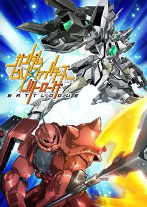 Chiến binh gundam: chiến tuyến Chiến binh gundam: chiến tuyến